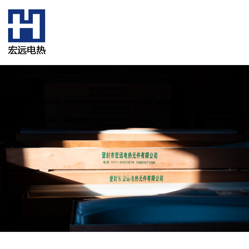 硅碳棒包裝